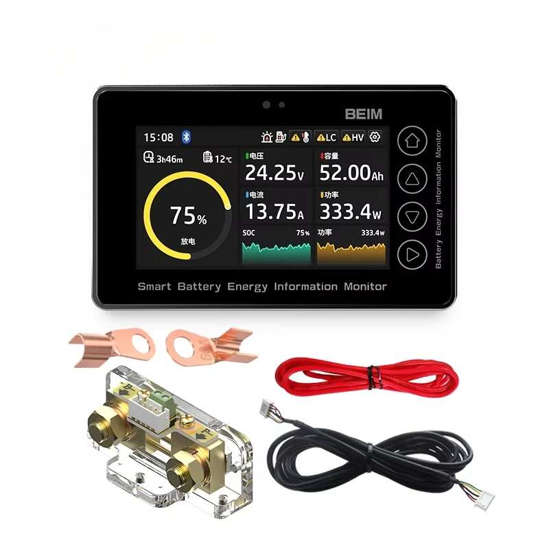 Battery Monitor Coulometer - Monitor de Batería BW-TC30 8-80V 100A,